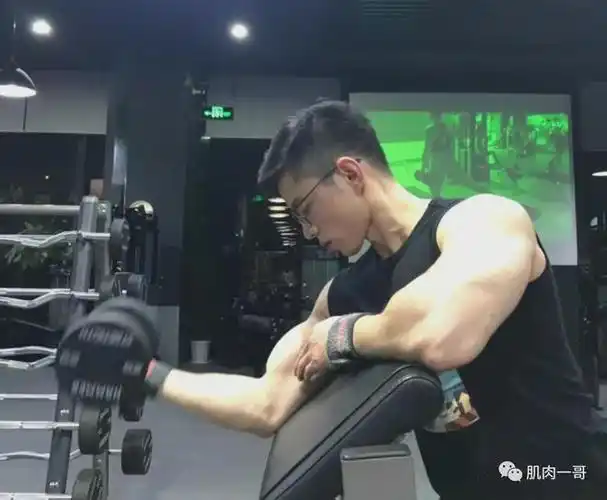 180cm筋肉小钢炮半裸照火了,这是什么神仙肉体|胸肌|肌肉|增肌|腹肌