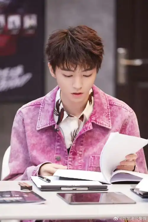 迪奥品牌大使王俊凯##王俊凯金尘茶品牌代言人##王俊凯穿童年王俊凯