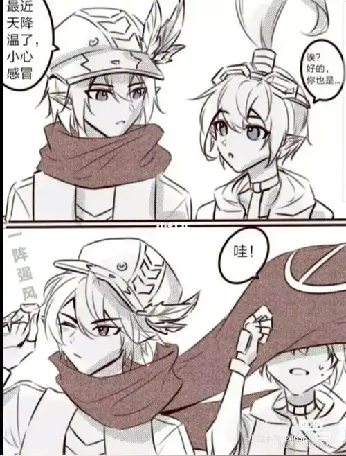 卡米尔都有xf了为什么安迷修还不开窍