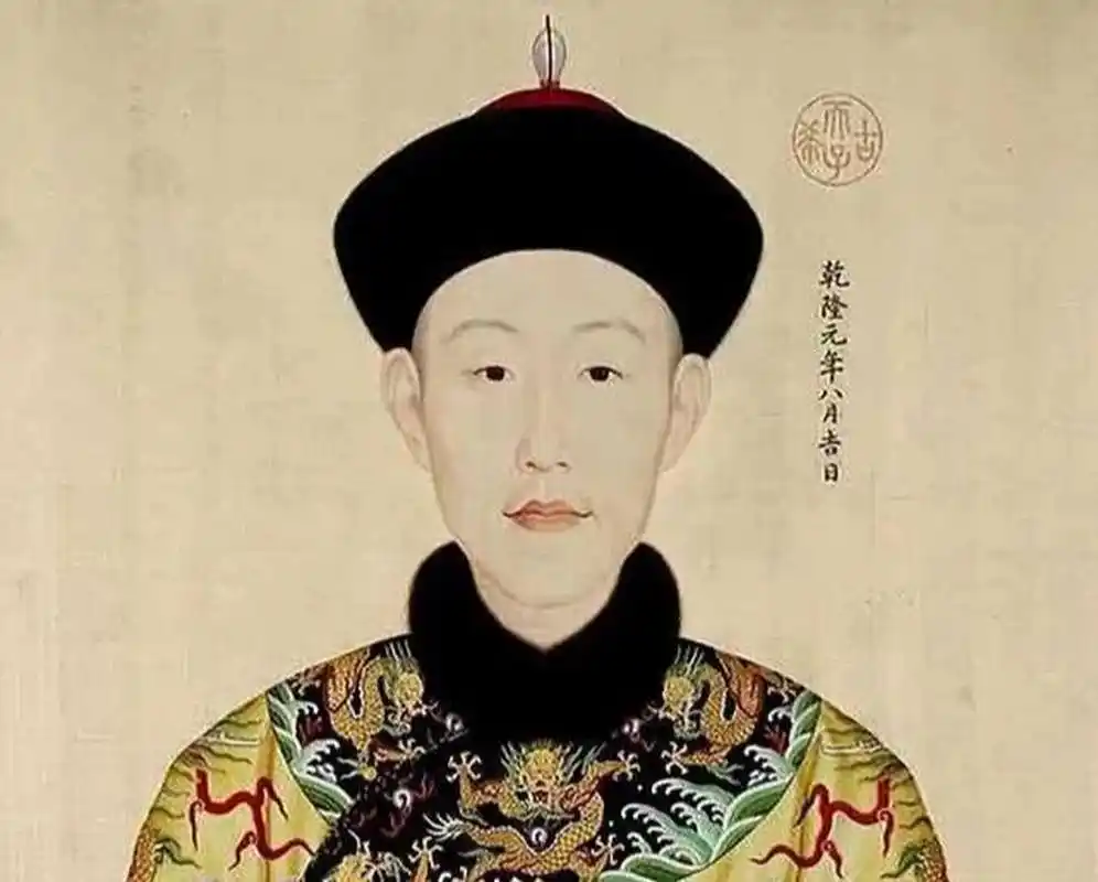 最接近真实的乾隆画像 前面两个很有特点,第一个最像