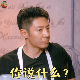 【撒贝宁表情包合辑】gif动态图片 - 撒贝宁表情包合辑动图表情包下载