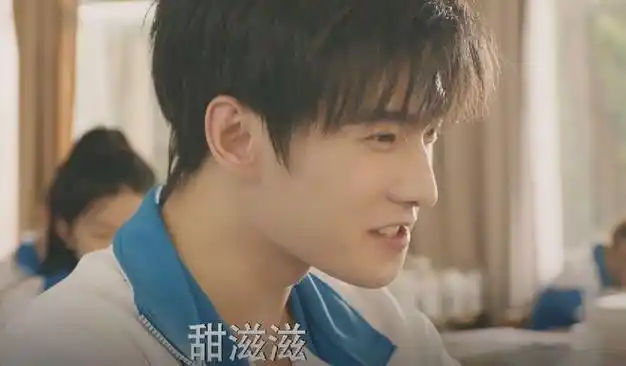 杨洋我的人间烟火首波口碑出炉观众的打分评价一针见血