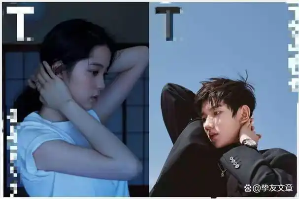 期待王源追赶欧阳娜娜书写属于自己的精彩篇章