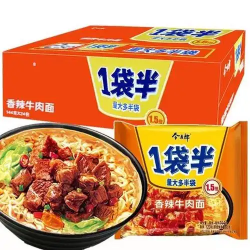 批发今麦郎方便面一袋半香辣牛肉面144g24袋
