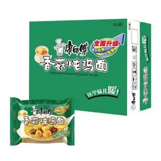 【康师傅香菇炖鸡面 】康师傅方便面 经典香菇炖鸡面 泡面袋装速食 24