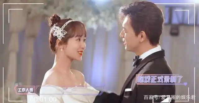 杨紫说被套路了!李现被点"笑穴"!