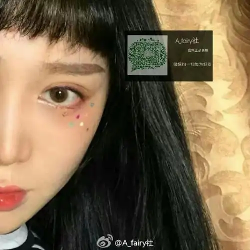 李圣经同款美瞳 #李圣经##李圣经美瞳##举. 来自a_fairy美瞳社 - 微博