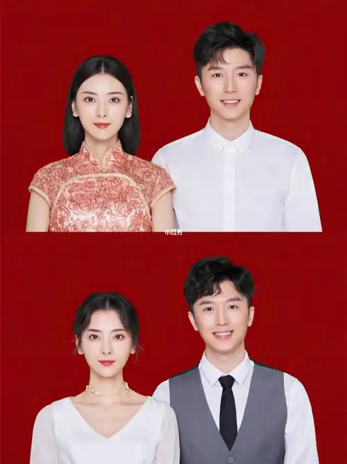 结婚登记照无痕修改衣服和发型697869