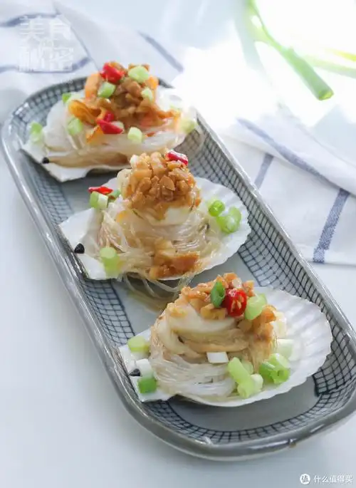 蒜蓉粉丝蒸扇贝的做法 蒜蓉粉丝蒸扇贝怎么做_什么值得买