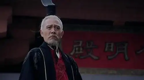 汉武大帝霸气片段视频在线观看 - 西瓜视频