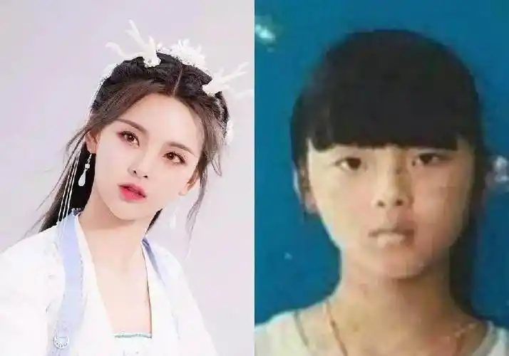 杨超越变化还挺大的,不得不说看证件照明星也是普通人呀,妆前妆后差挺