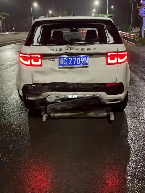 路虎发现运动版两个多月的车