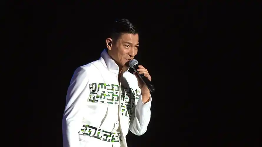 20192020刘德华香港演唱会火爆开售门票价格一览