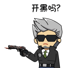 cf超萌夏日表情包来袭 聊天斗图就差它了