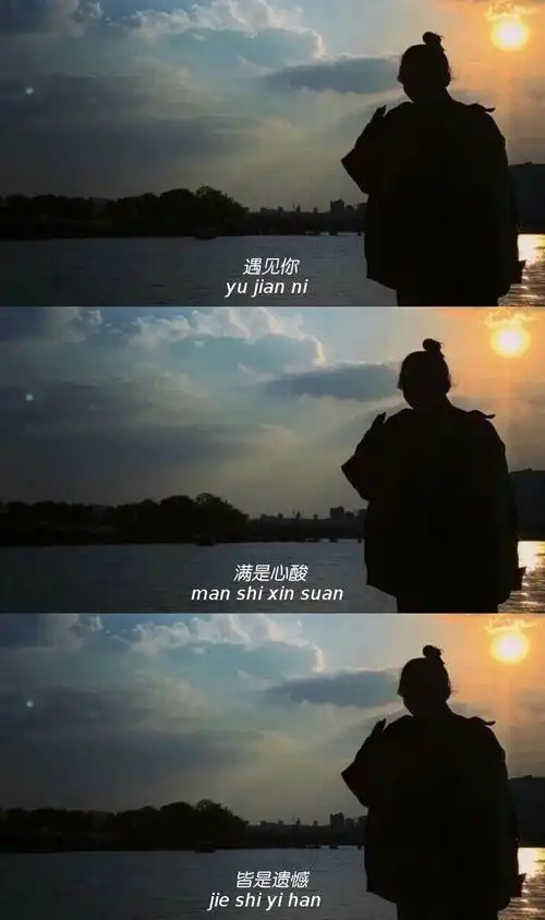 壁纸 文字 三屏