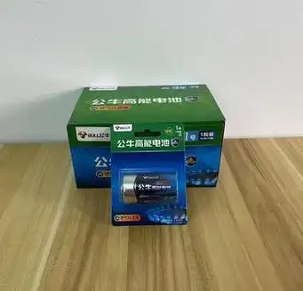 公牛1号电池大号一号天燃气灶热水器手电筒家用干碱性电池通用型