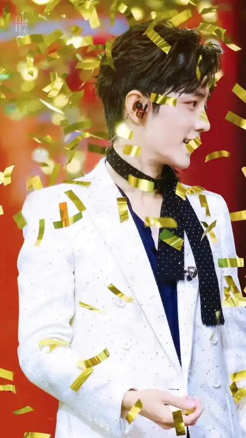 2021肖战上海演唱会是什么时候门票多少钱一张