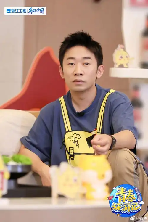 杨迪的家世 汪聪杨迪_百科-思特网