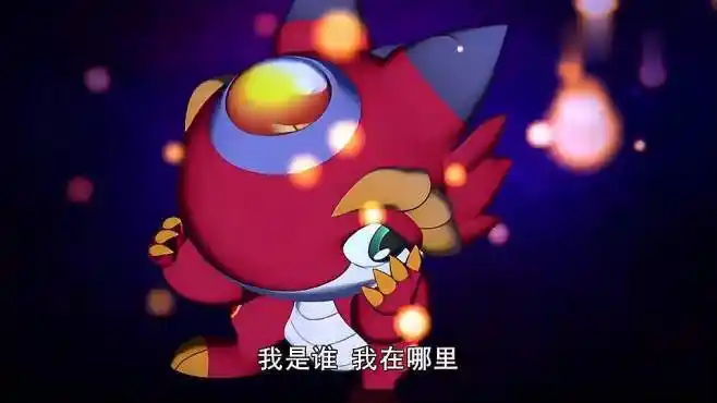 斗龙战士4:阿迪进入梦谷看到了传奇龙,狄古赶到时双龙核不见了-母婴