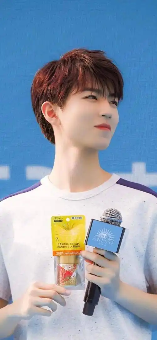 王俊凯壁纸第一张好撩呀喜欢的就快来拿图呀