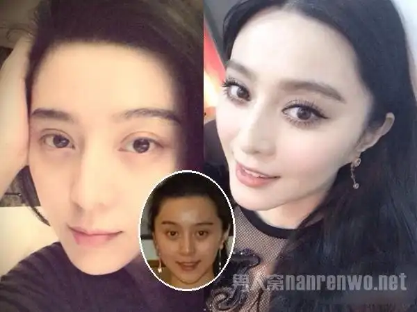记者拍到的"范冰冰"素颜照和他本人晒的素颜照,怎么差别这么大