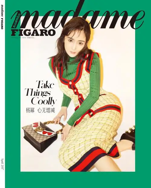 八月刊封面,自17年始杨幂连续四年登上madamefigaro封面并于今年拿下