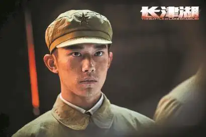 易烊千玺在《长津湖》中饰演伍万里