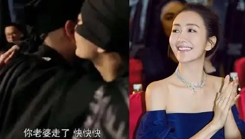 王鸥当众索吻包贝尔:来亲一个 你老婆走了