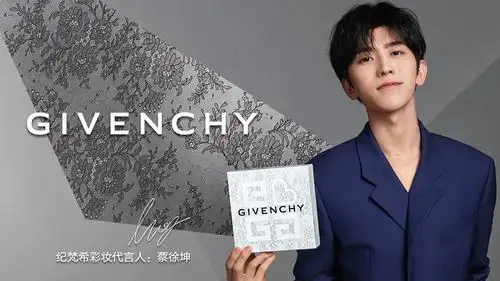 蔡徐坤邂逅纪梵希高定蕾丝精品限量彩妆 镌刻甜蜜