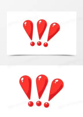 惊叹号图片素材