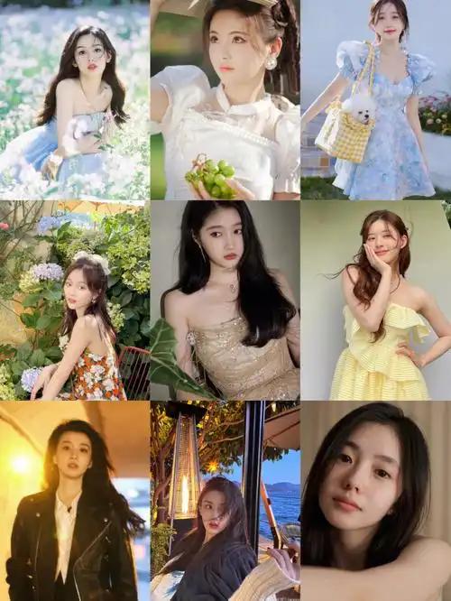 内娱95后女明星