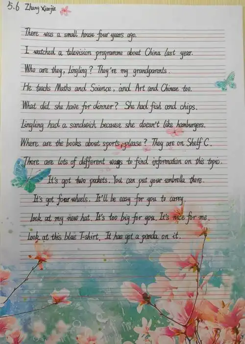 时尚英语,我型我秀————潍外圣基分校五年级英语书写大赛纪实