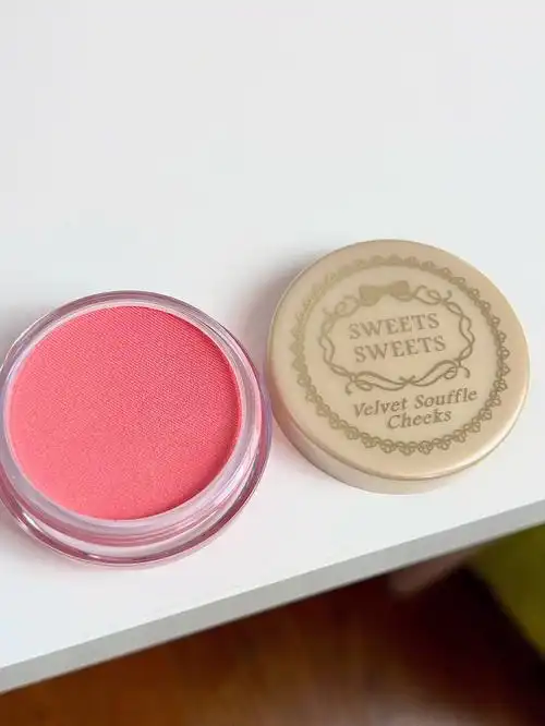 草莓慕斯腮红膏