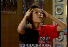 224_156gif 动态图 动图