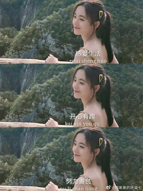 小鞠78157815 - 堆糖,美图壁纸兴趣社区