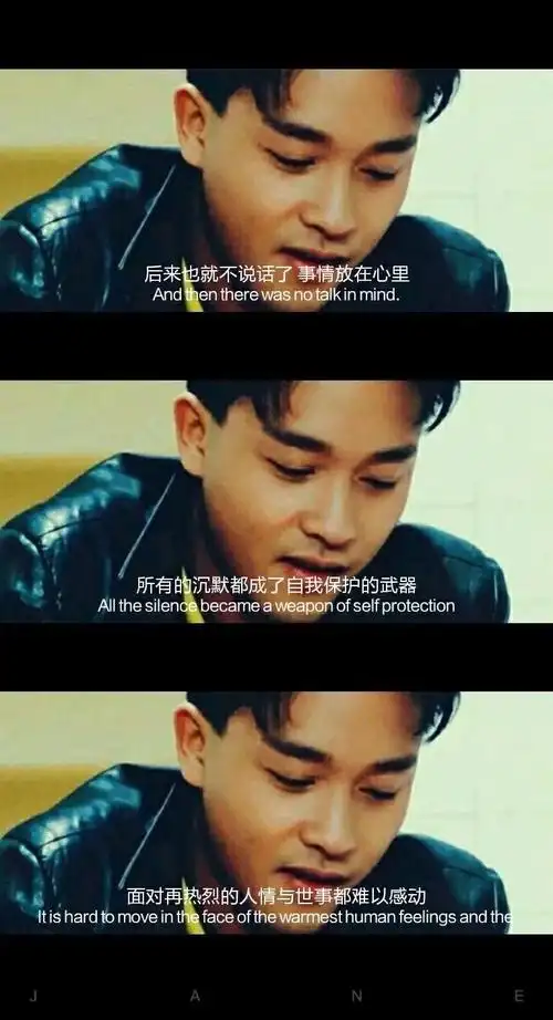 张国荣 我中意你