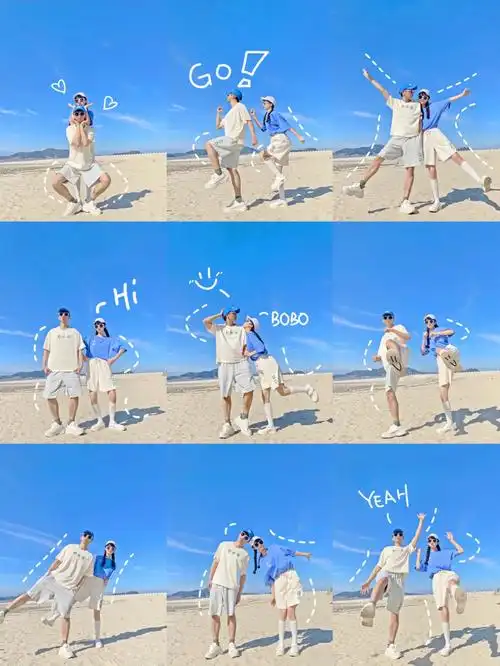 9个不重样情侣海边拍照姿势趣味情侣pose