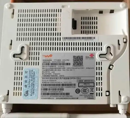 联通版华为无线路由光猫设置教程,小白设置不求人(一)-光纤猫设置