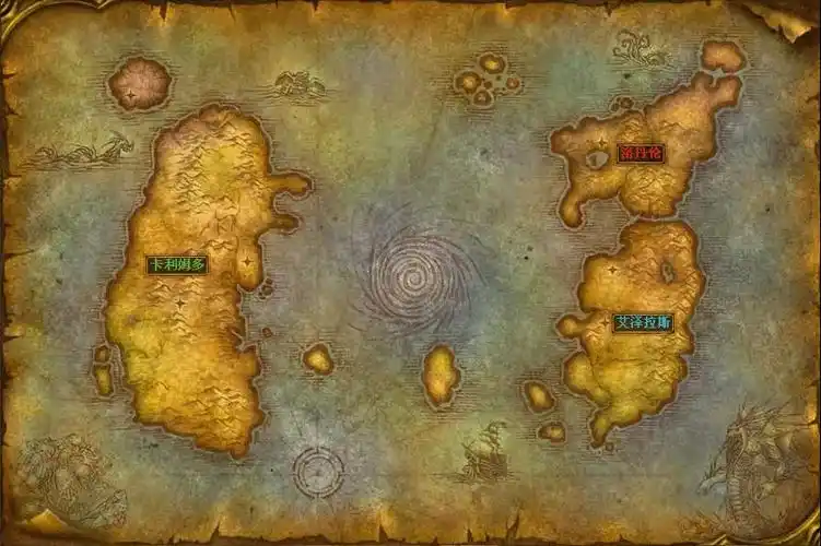 魔兽世界地图-世界地图