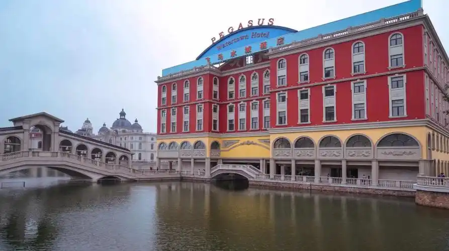 428起玩转江阴三大酒店含儿童乐园