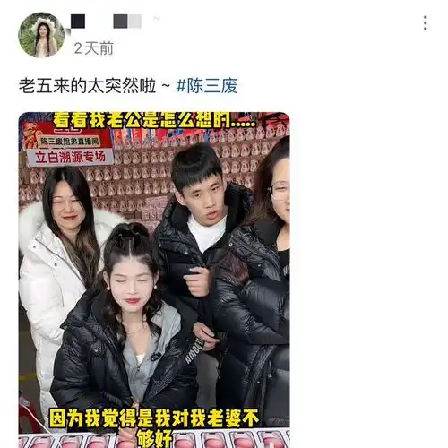 胎可能是空囊,医生建议清宫,细节让网友愤怒|胎心|辛巴|孕囊_网易订阅