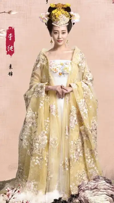 三生三世十里桃花·素锦·李纯