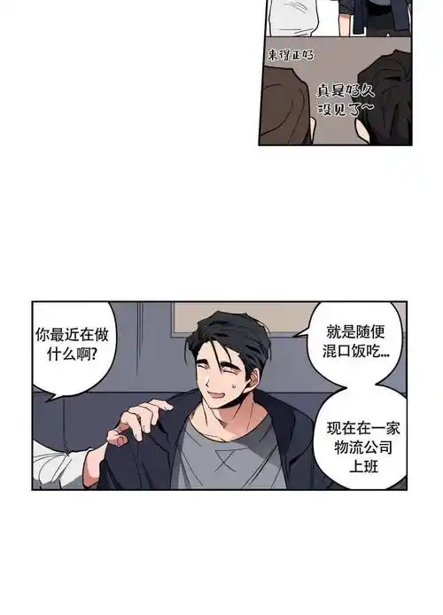 道具play占完我便宜就跑