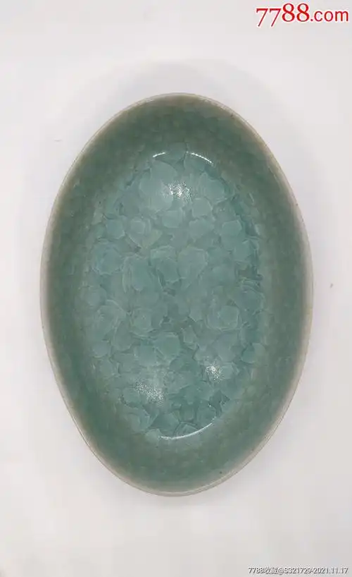 北宋汝官窑天青釉冰裂纹椭圆形洗_青瓷/秘色瓷_第4张_7788瓷器