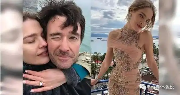 万亿豪门联姻秘闻:lisa和lv三公子恋爱了?顶奢家族的门可不好进