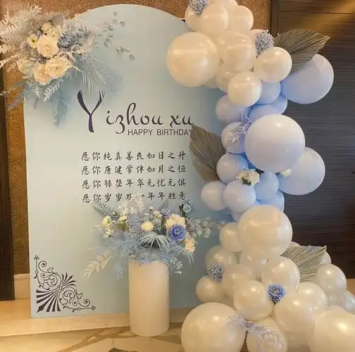 18岁生日宴蓝白色系