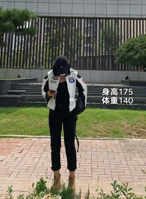 身高175体重140高个子大骨架微胖女生