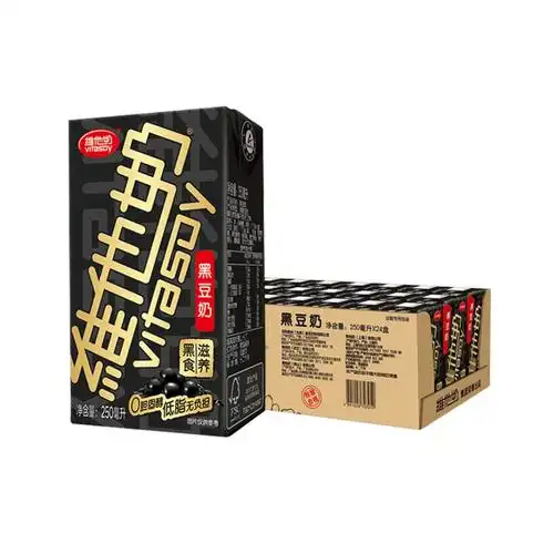 维他奶黑豆奶250ml24盒饮料整箱黑色营养美味植物蛋白饮料