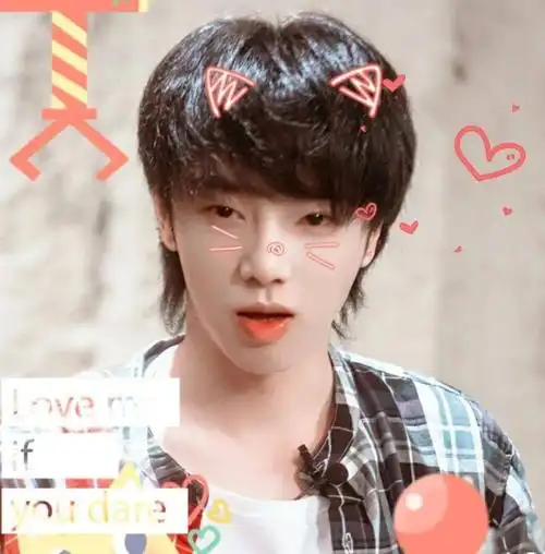 微信头像华晨宇