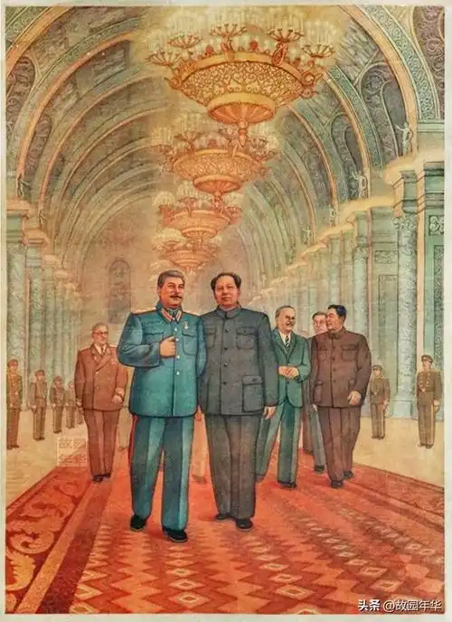看了中苏友好时期的宣传画,真是应了那句古语,30年河东30年河西